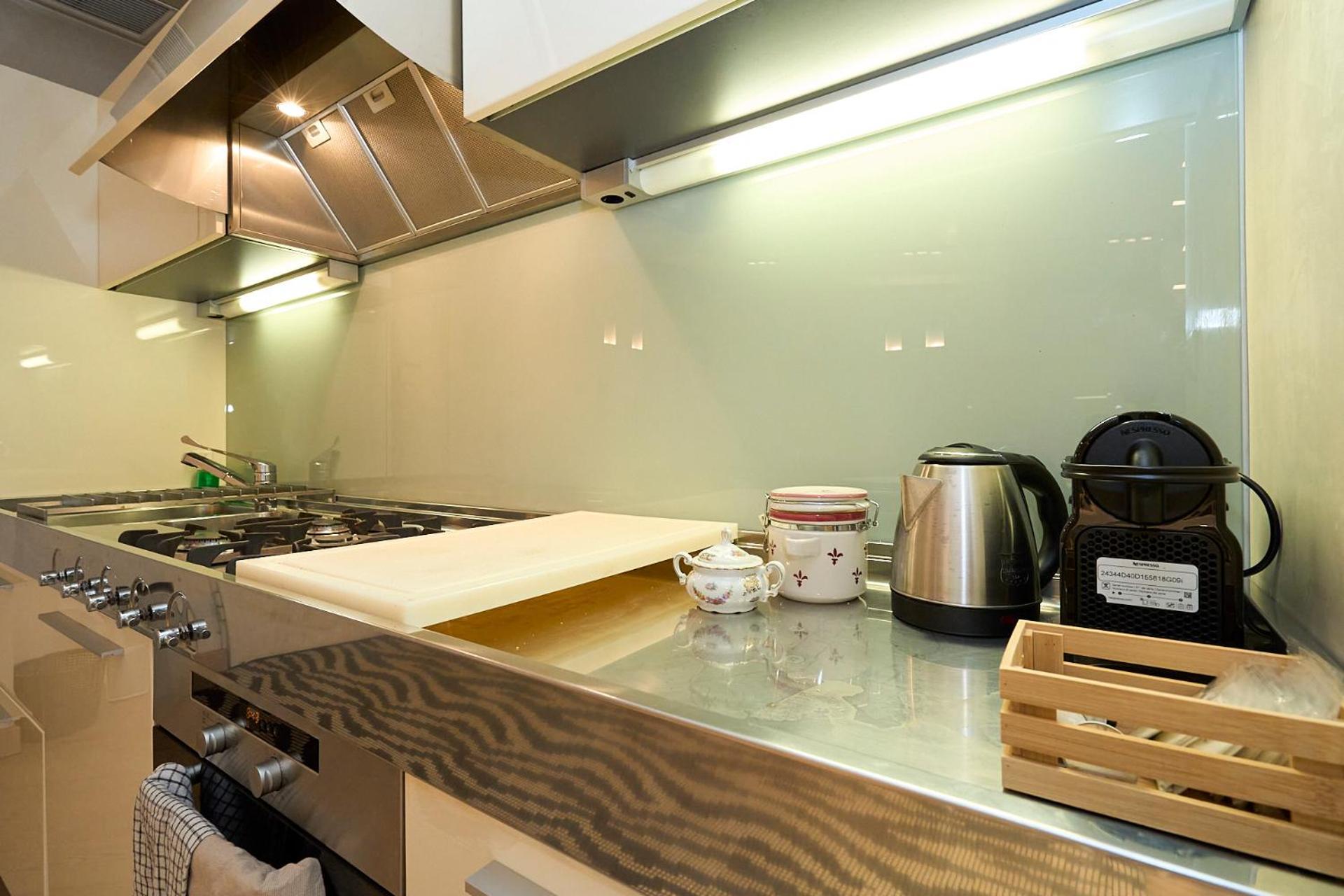 Luxury House - 2 Minutes Walk From Station * Milano