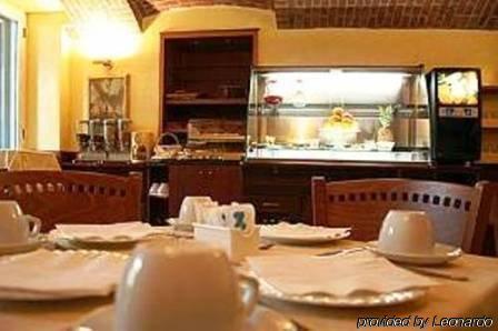 Hotel Ideale 3*