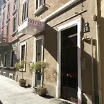 Hotel Gelsomina