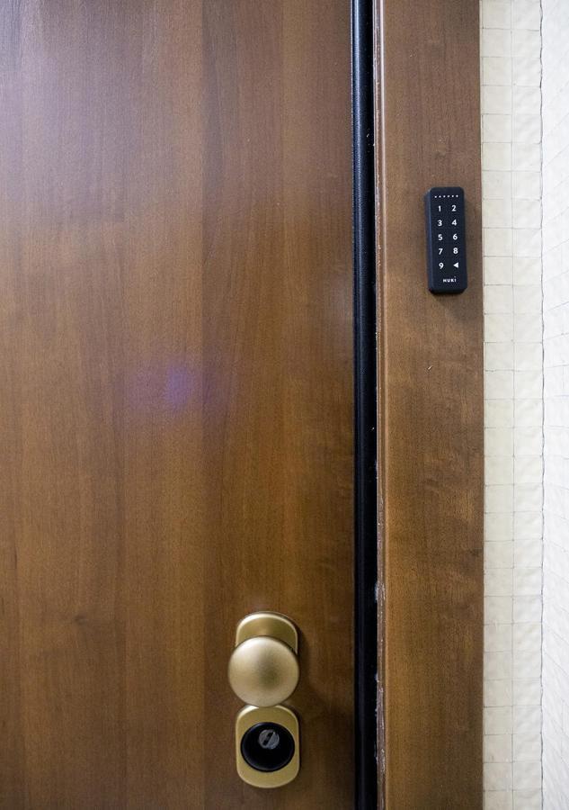 Smart Apartment
