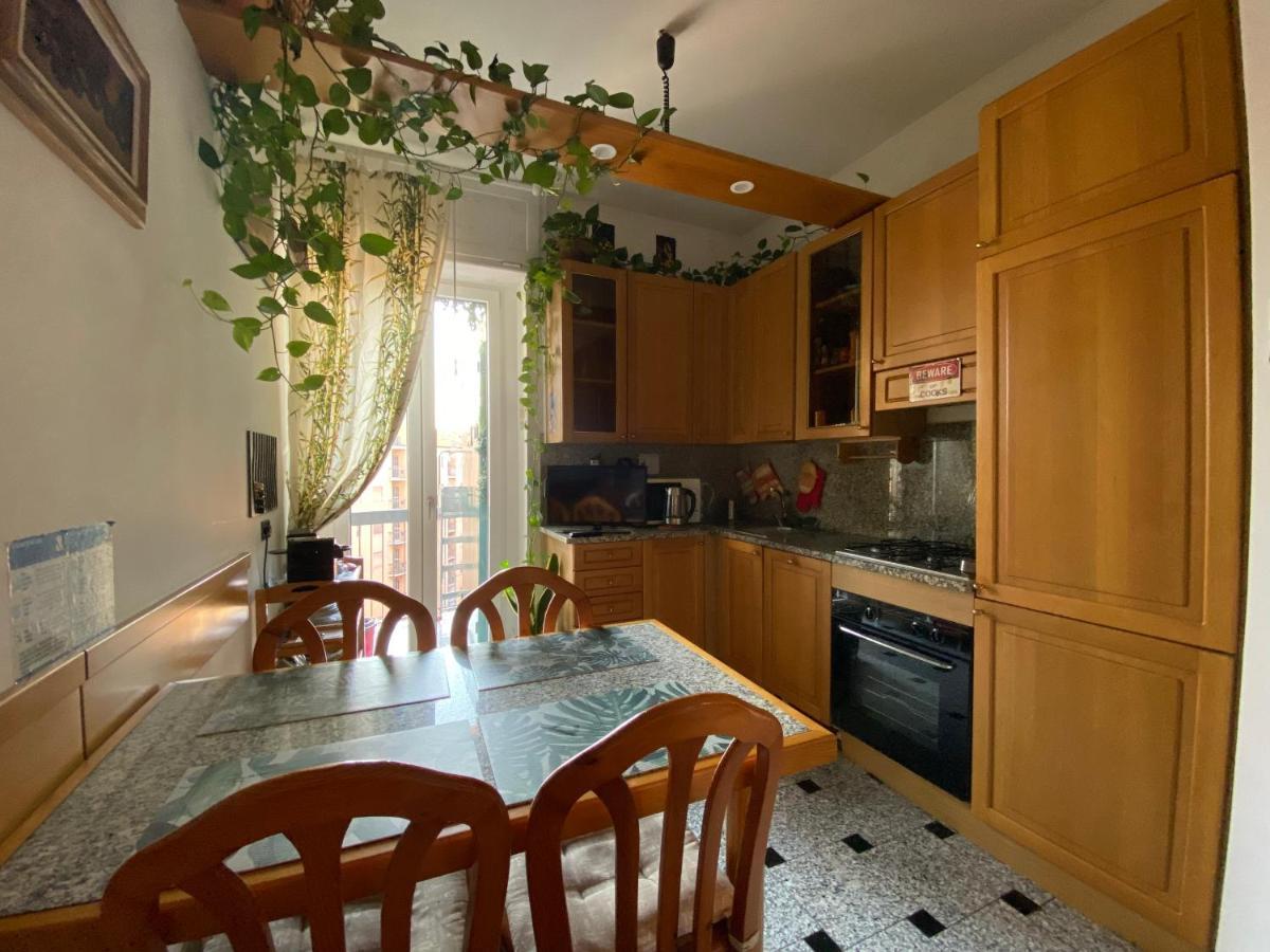 Appartamento Terrazza