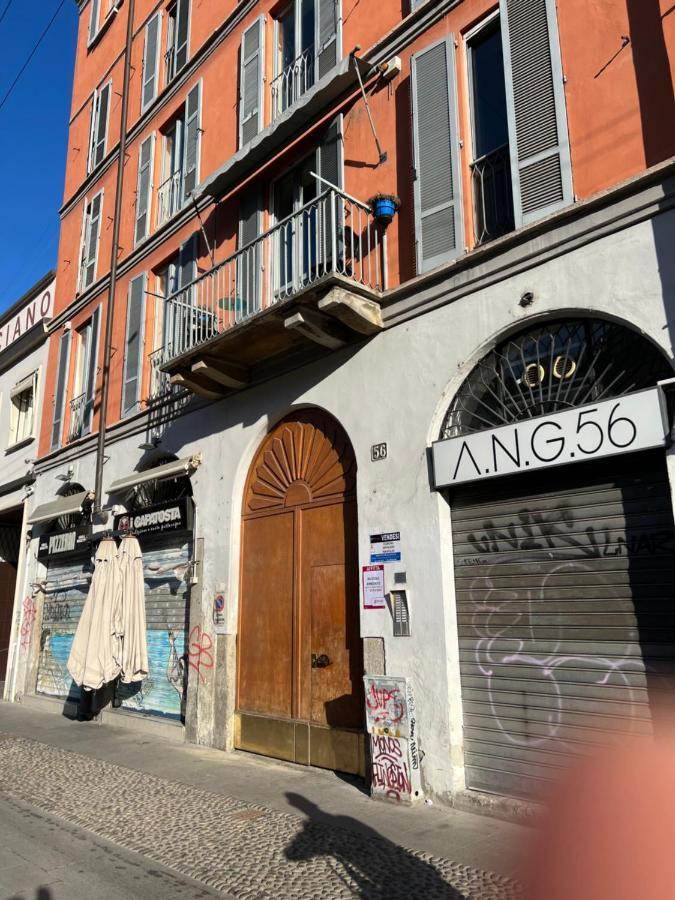 Boutique Sul Naviglio Grande Apartment *