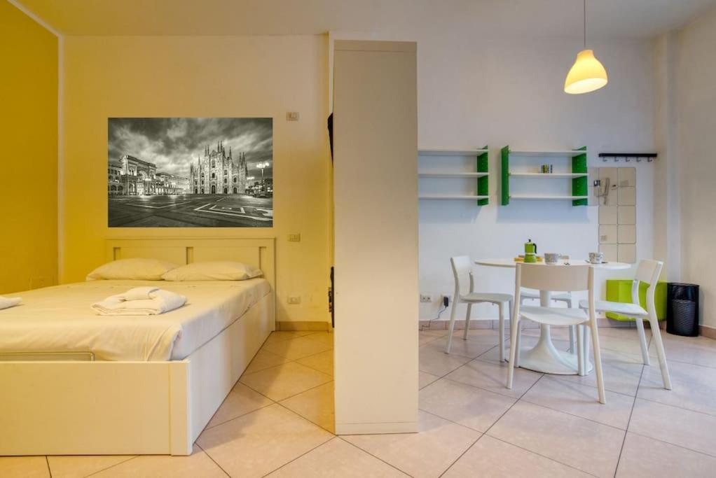 Italianflat - Navigli Studio, Garden View * Milano