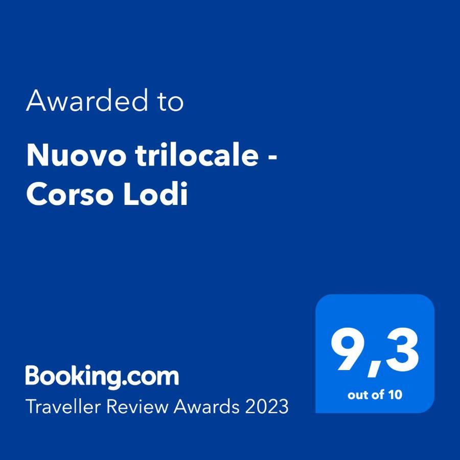 Nuovo Trilocale - Corso Lodi Apartment *