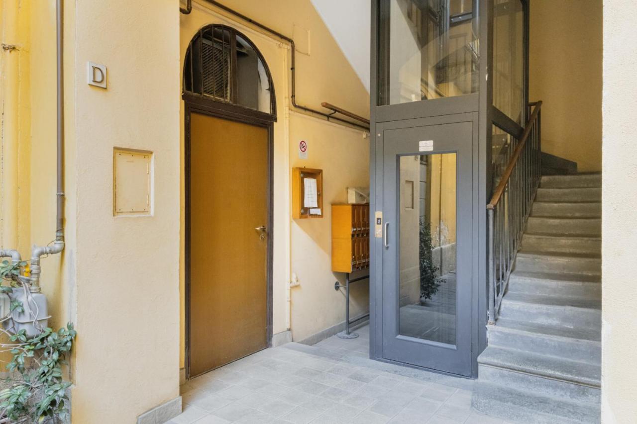 Easylife - Bellissimo Con Balconcino Panoramico Nel Vivace Quartiere Dei Navigli Appartamento *