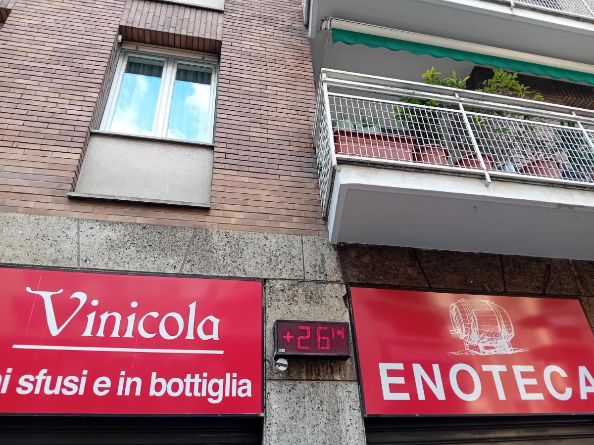 Ca' Lucia - Affitti Brevi Italia Appartement
