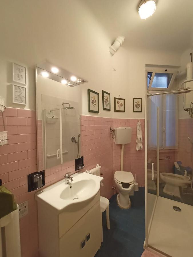 La Giannina Appartement *