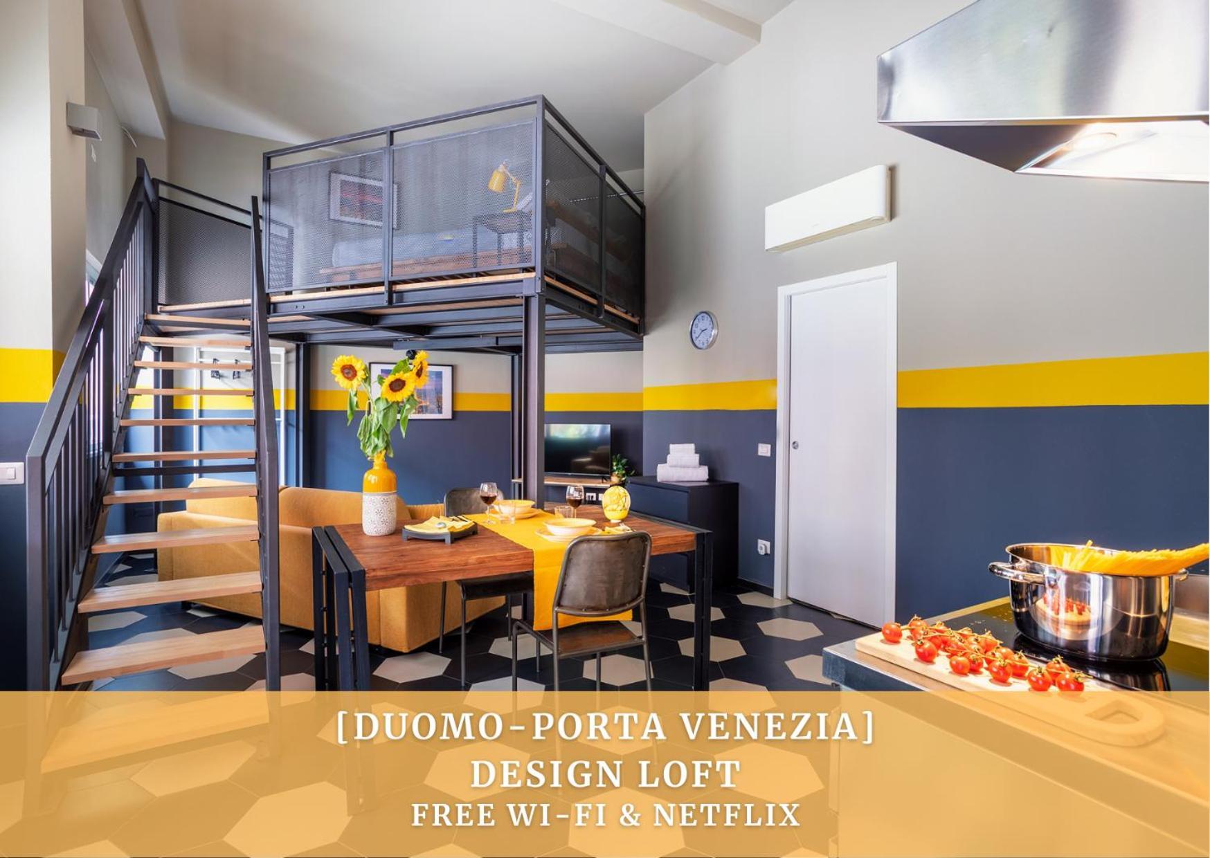 Appartamento Duomo-porta Venezia Design Loft Giallo 2 *
