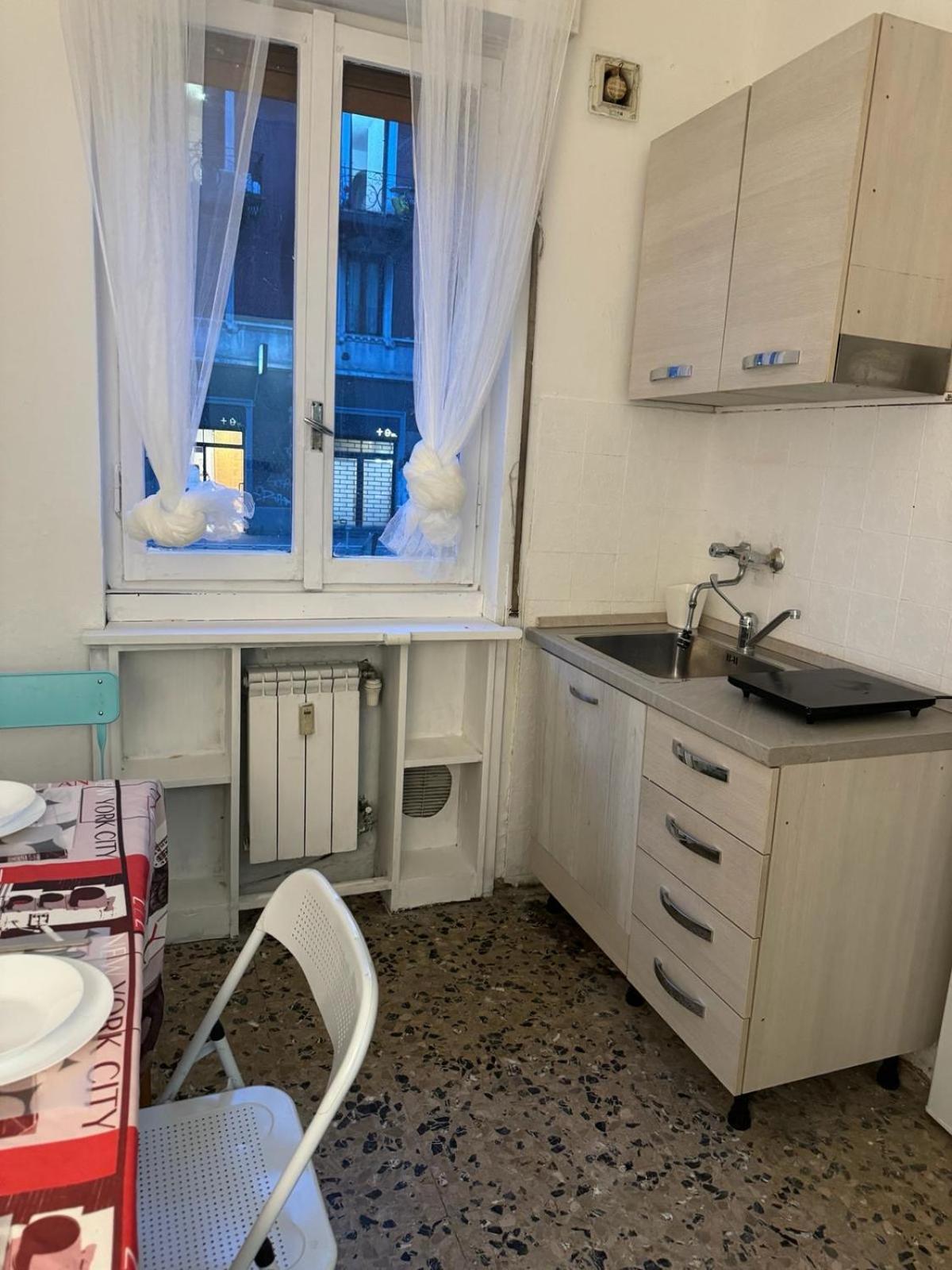 Welcomee Dergano Apartment *