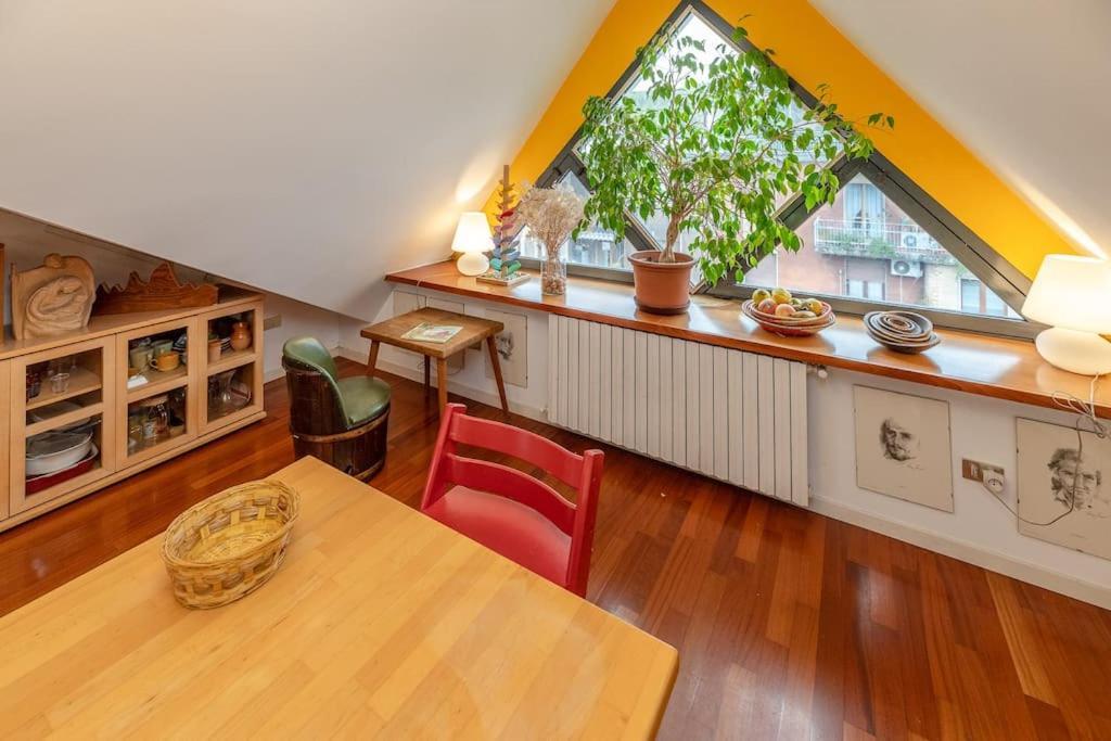 The Colorful Nest Apartment *