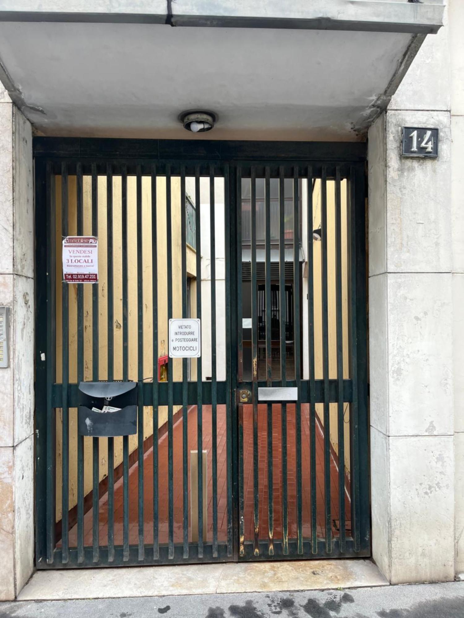 Appartamento Jcube Bocconi