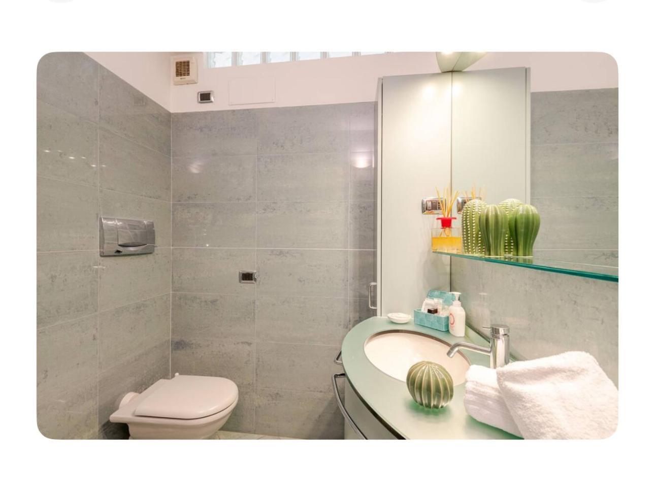 Apartment La Casa Delle Fate Mailand