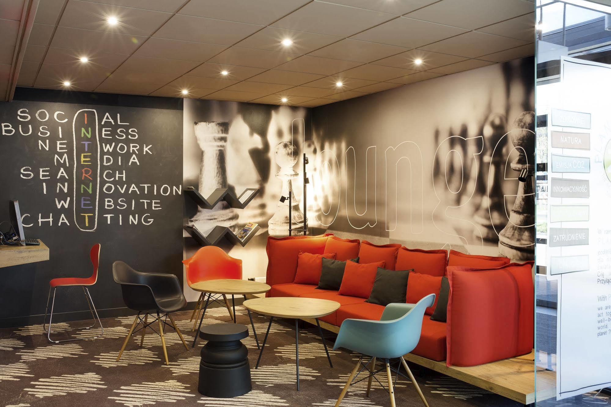 Hotel Ibis Ca' Granda Milano