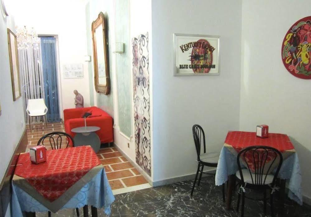 Virgilio Hotel 2*