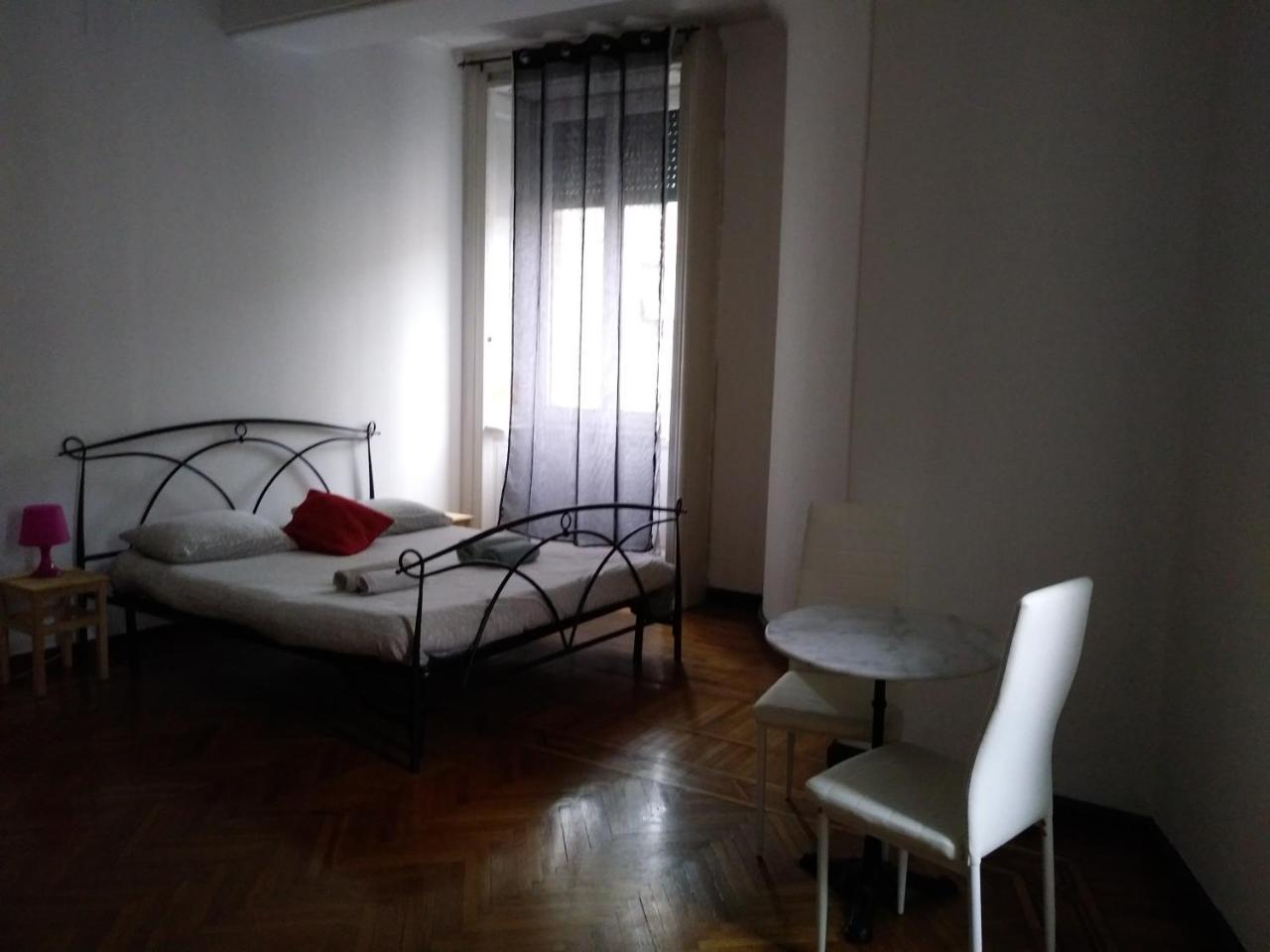 Gasthof Wbh Buenos Aires