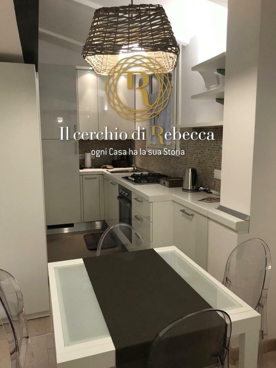 Apartment Rebecca's In Fashion District Milan