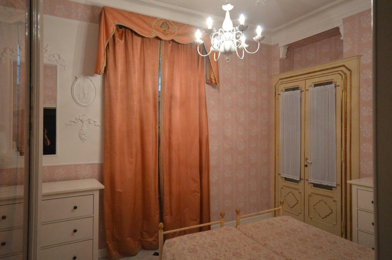 A Casa Di Beatrice *